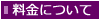 C[W