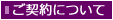 C[W